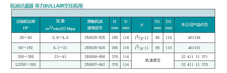 企業(yè)微信截圖_20180824173818.png